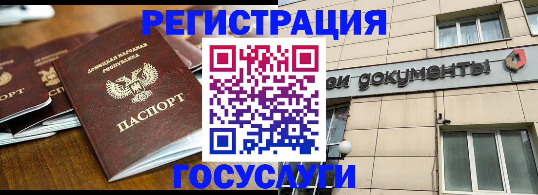 найти адрес прописки в Пермской области